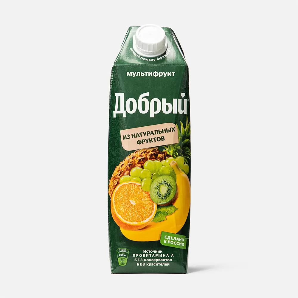 Добрый мультифрукт